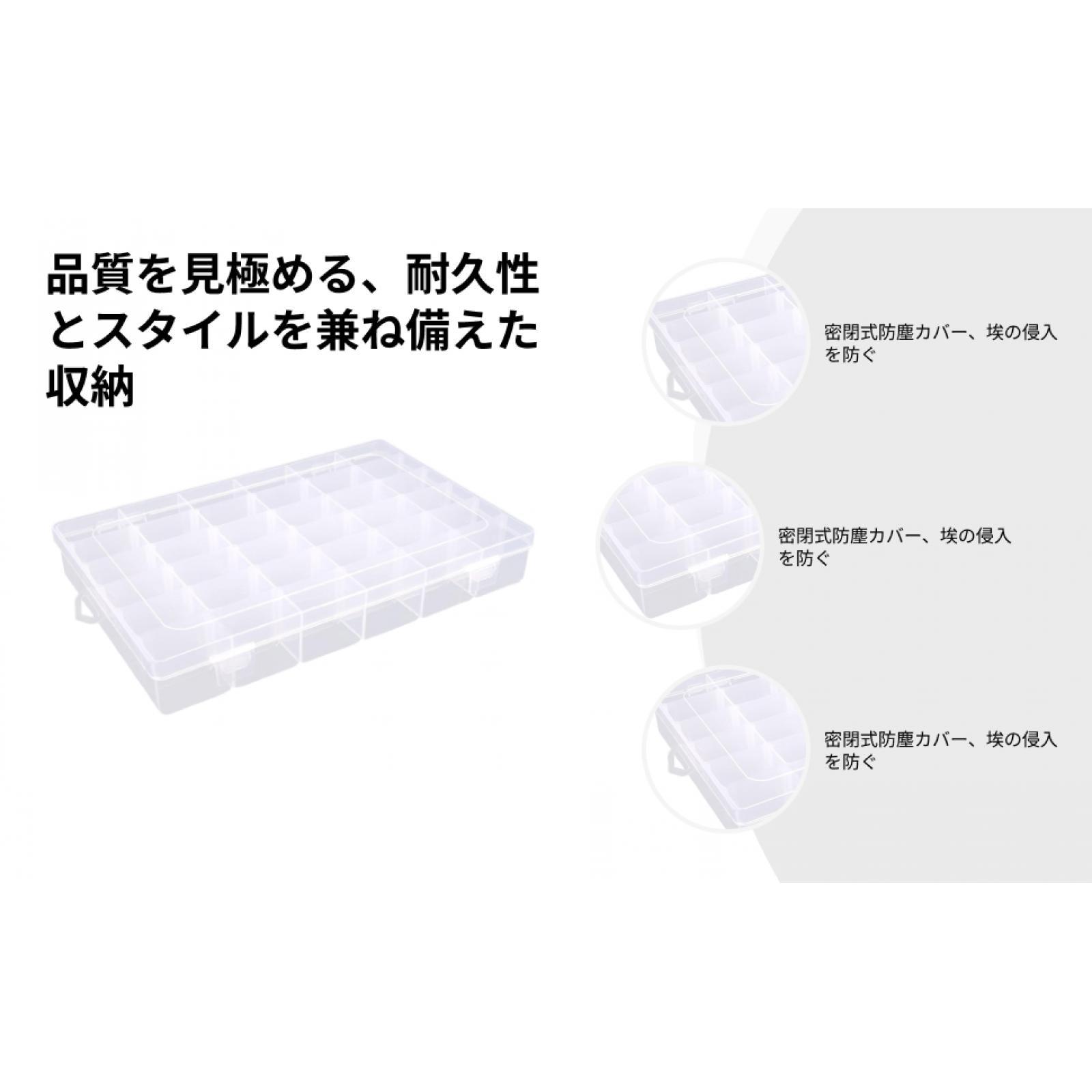 Craft Embellishment Storage - Caixa Organizadora de Plástico para Armazenamento